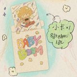  [ORDER] TNT - GỐI BABY BOOM KHÔNG CAO HỘI 