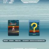  [PRE-ORDER] TOP OFFICIAL - SET SINH NHẬT 19 TUỔI TẢ HÀNG 