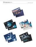  [PRE-ORDER] HẬU VIỆN HỘI - NGHIÊM HẠO TƯỜNG - SET EP KỶ NIỆM 81.6'N NGHIÊM HÀN ĐỊA 