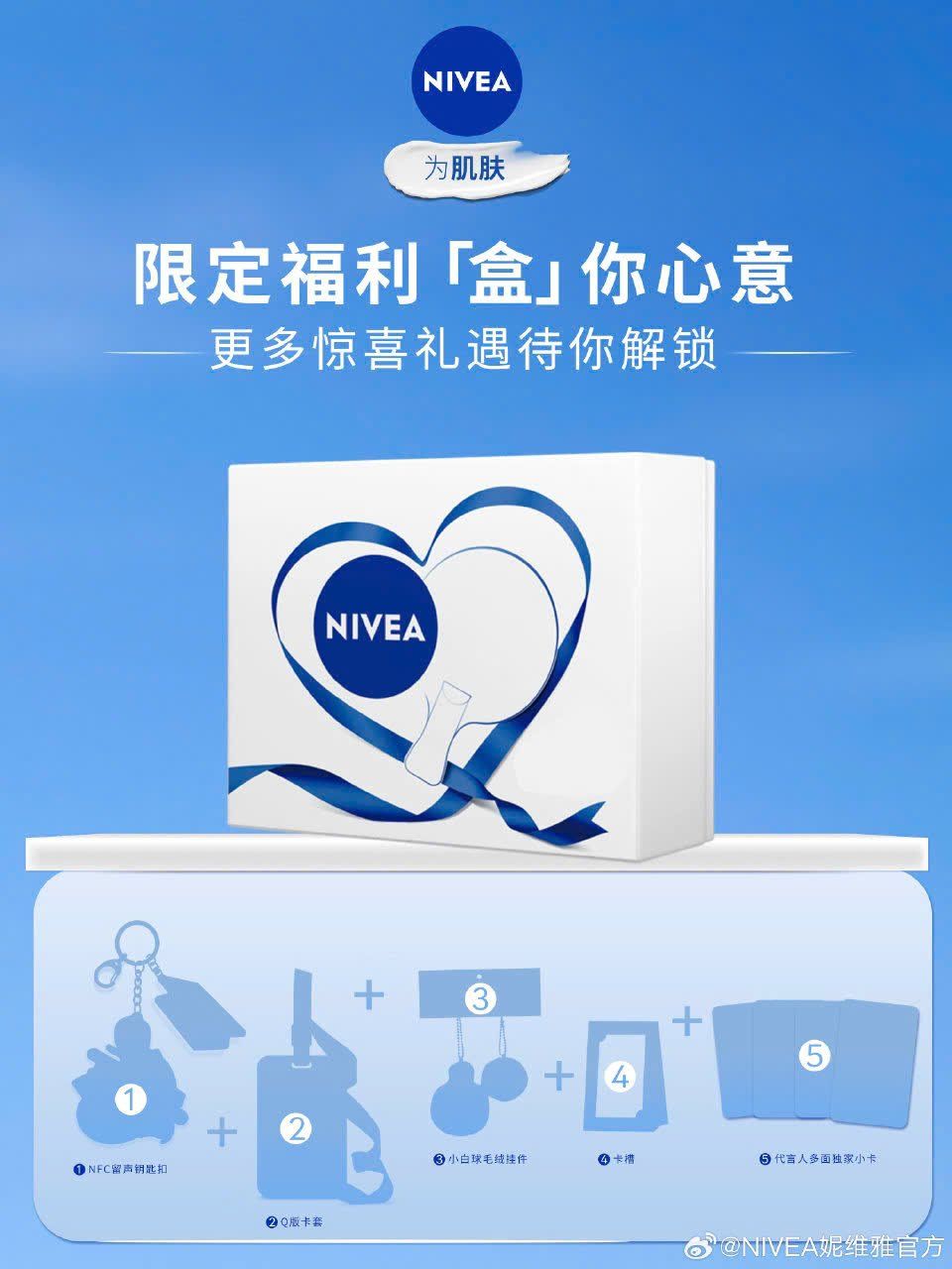  [ORDER] TÔN DĨNH SA - ĐẠI NGÔN NIVEA 