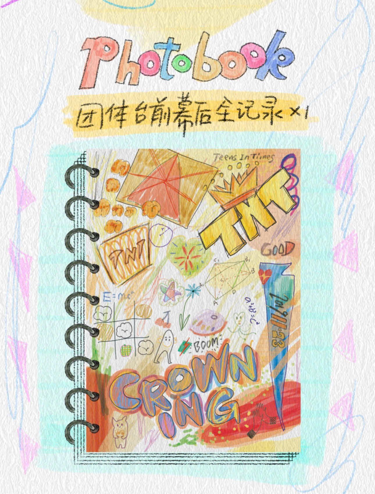  [ORDER] TNT - OFFICIAL - SET GOODS CONCERT HẢI KHẨU 