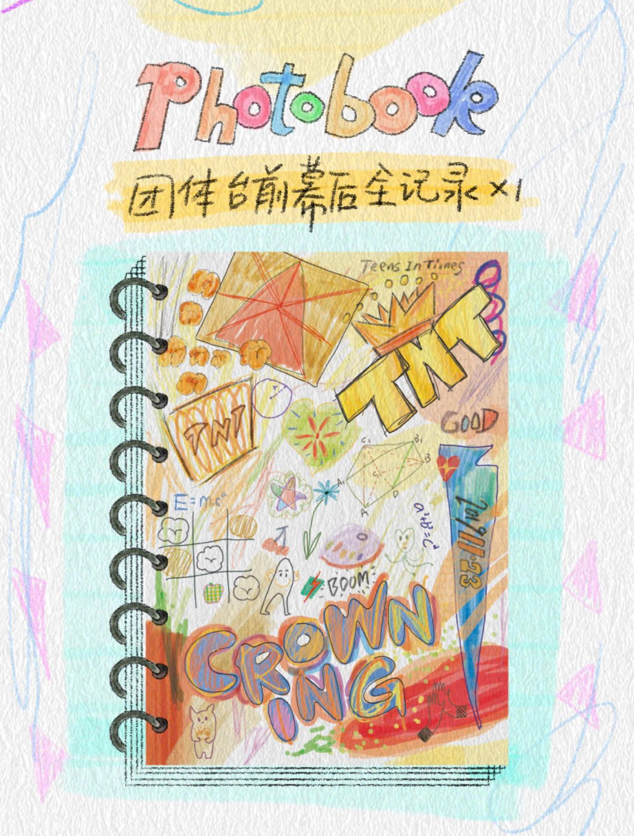  [ORDER] TNT - OFFICIAL - SET GOODS CONCERT HẢI KHẨU 
