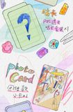  [ORDER] TNT - OFFICIAL - SET GOODS CONCERT HẢI KHẨU 