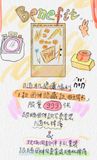  [ORDER] TNT - OFFICIAL - SET GOODS CONCERT HẢI KHẨU 