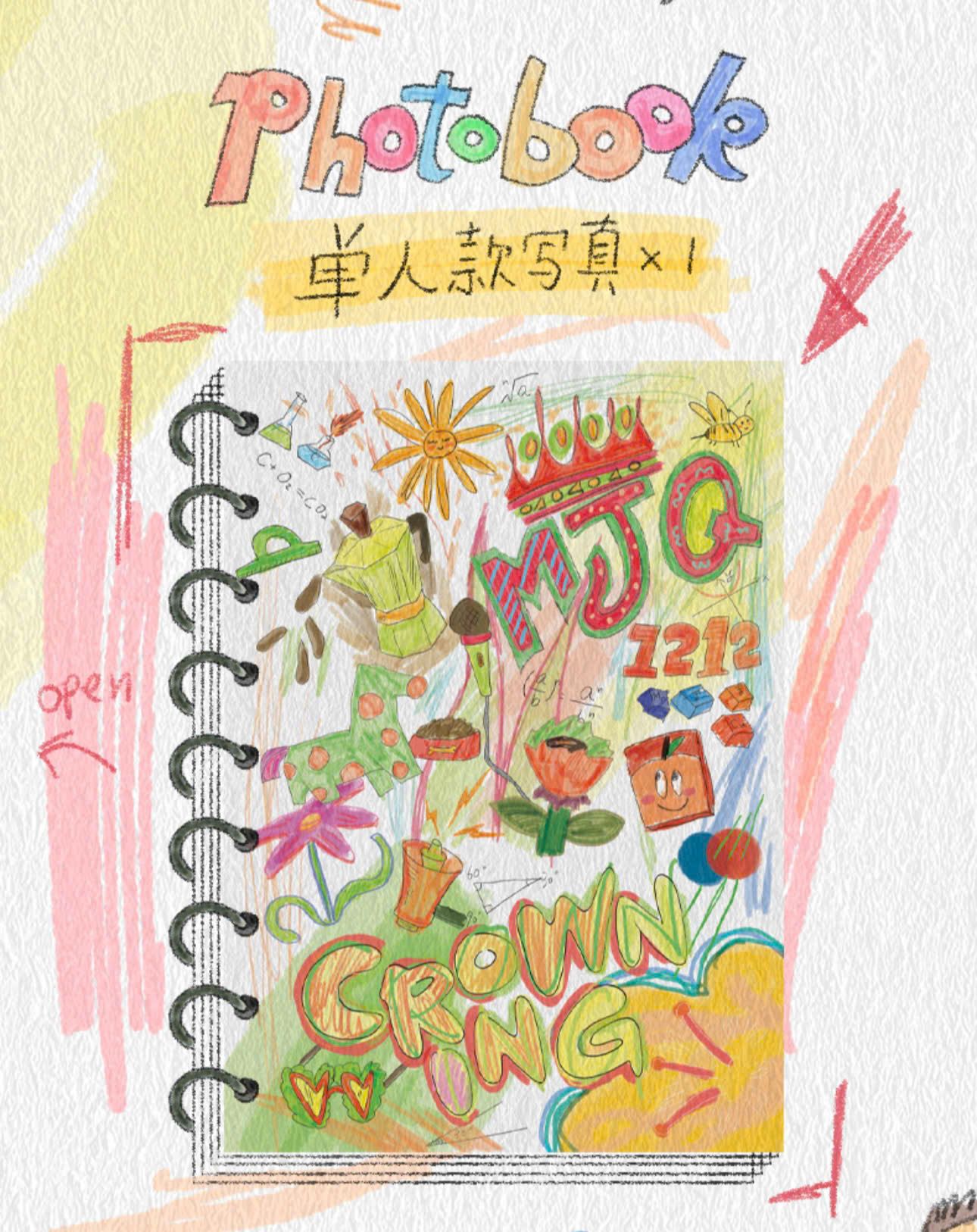 [ORDER] TNT - OFFICIAL - SET GOODS CONCERT HẢI KHẨU 