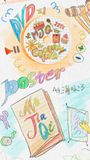  [ORDER] TNT - OFFICIAL - SET GOODS CONCERT HẢI KHẨU 