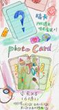  [ORDER] TNT - OFFICIAL - SET GOODS CONCERT HẢI KHẨU 