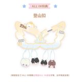  [PRE-ORDER] HẬU VIỆN HỘI - CHU CHÍ HÂM - DOLL 10CM 