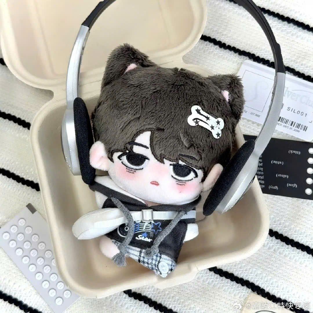  [PRE-ORDER] HẬU VIỆN HỘI - CHU CHÍ HÂM - DOLL 10CM 
