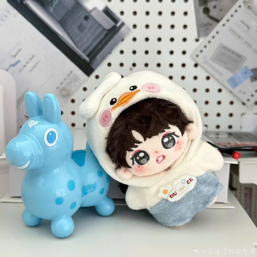  [PRE-ORDER] HẬU VIỆN HỘI - CHU CHÍ HÂM - DOLL 10CM 