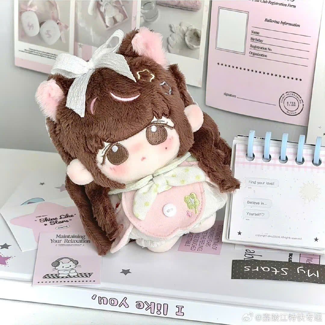  [PRE-ORDER] HẬU VIỆN HỘI - CHU CHÍ HÂM - DOLL 10CM 