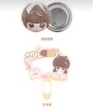  [PRE-ORDER] HẬU VIỆN HỘI - CHU CHÍ HÂM - DOLL 10CM 
