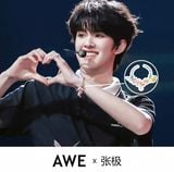 [ORDER] VÒNG TAY / VÒNG CỔ AWE - - CHEAP MOMENT TNT / TOP / TRẦN TUẤN MINH 