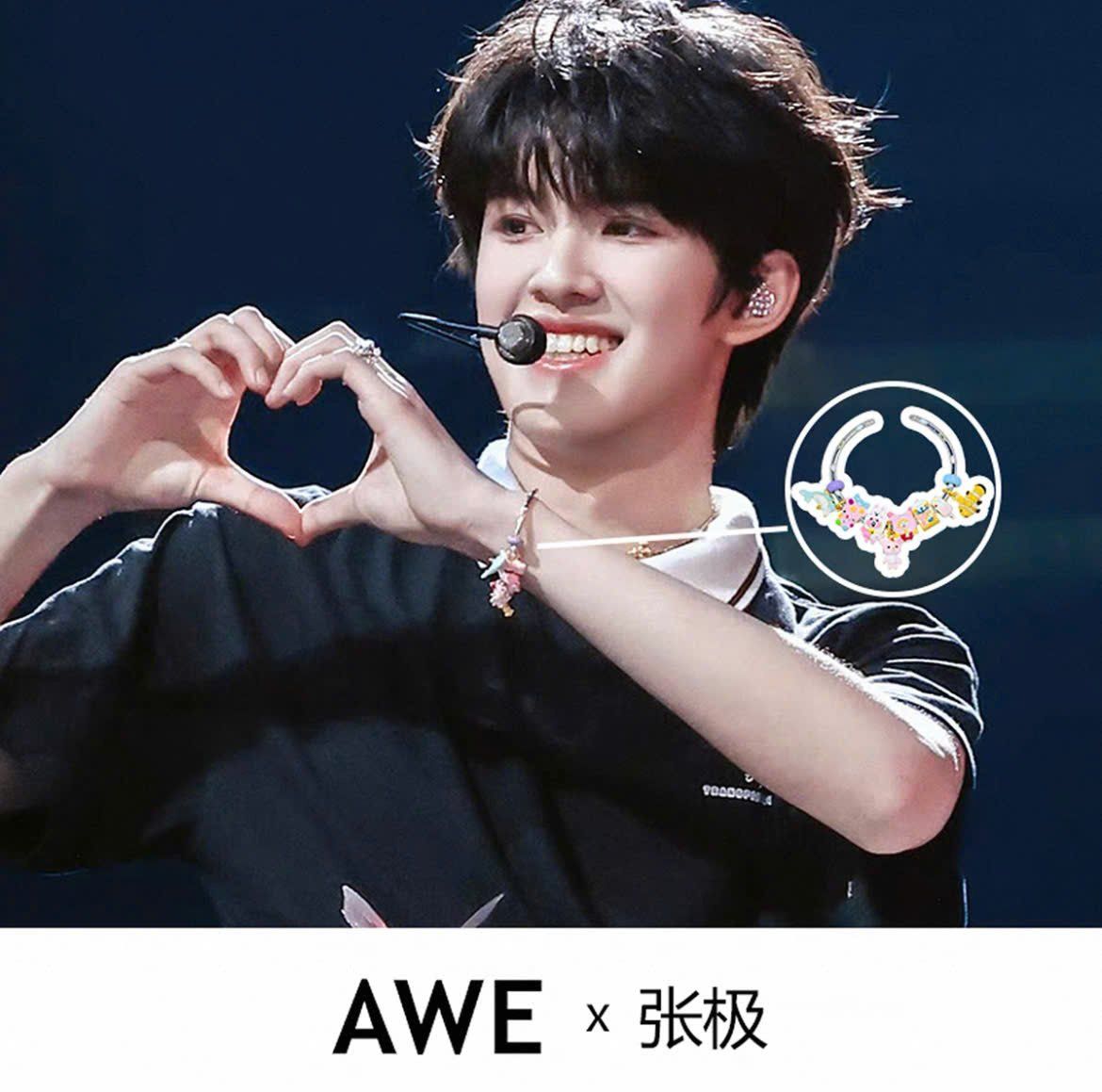  [ORDER] VÒNG TAY / VÒNG CỔ AWE - - CHEAP MOMENT TNT / TOP / TRẦN TUẤN MINH 