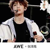  [ORDER] VÒNG TAY / VÒNG CỔ AWE - - CHEAP MOMENT TNT / TOP / TRẦN TUẤN MINH 
