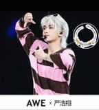  [ORDER] VÒNG TAY / VÒNG CỔ AWE - - CHEAP MOMENT TNT / TOP / TRẦN TUẤN MINH 