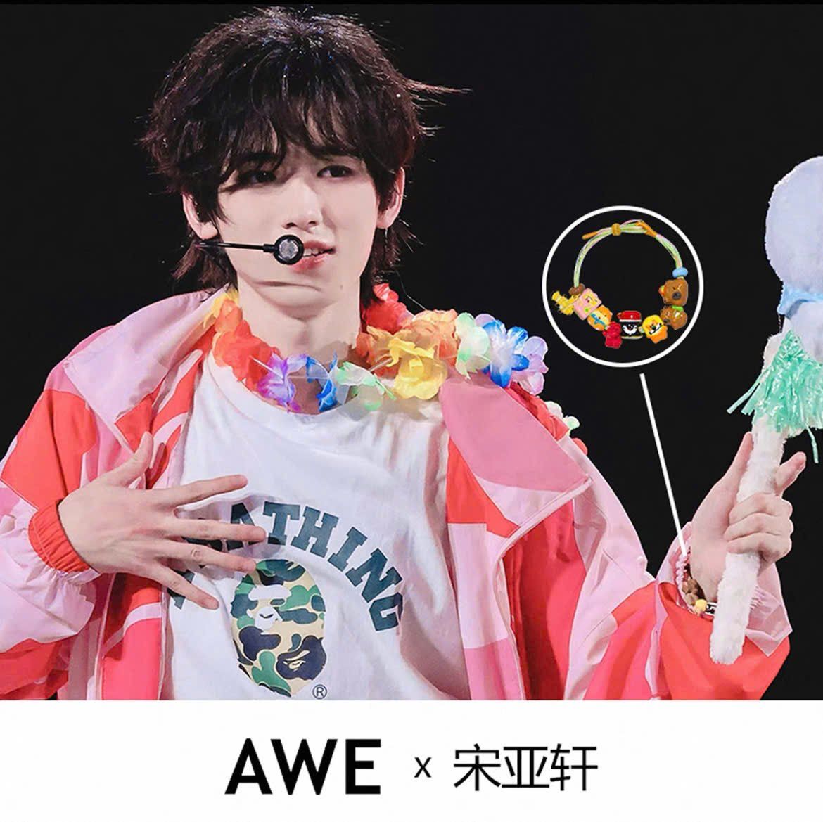  [ORDER] VÒNG TAY / VÒNG CỔ AWE - - CHEAP MOMENT TNT / TOP / TRẦN TUẤN MINH 