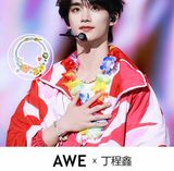  [ORDER] VÒNG TAY / VÒNG CỔ AWE - - CHEAP MOMENT TNT / TOP / TRẦN TUẤN MINH 