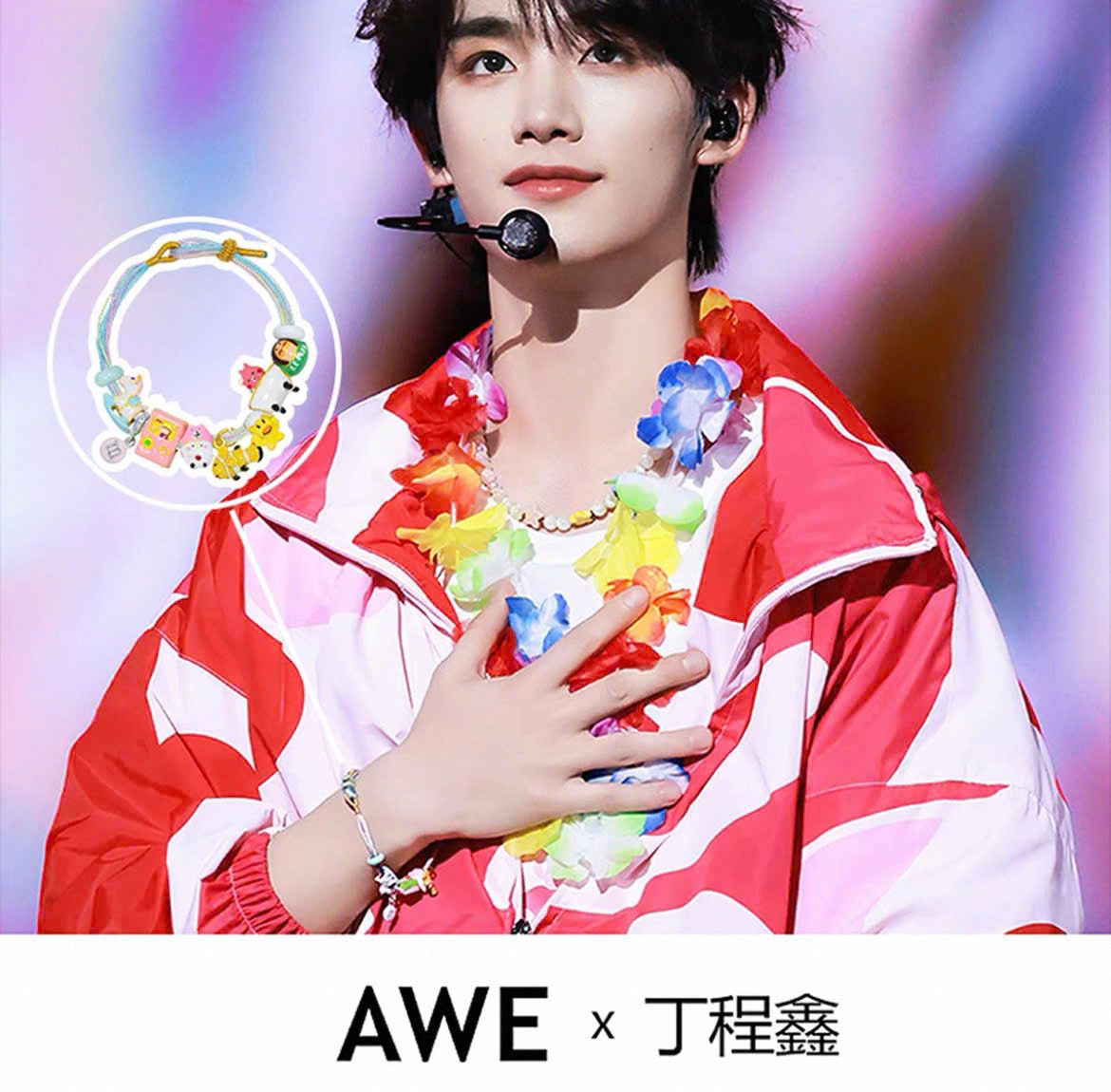  [ORDER] VÒNG TAY / VÒNG CỔ AWE - - CHEAP MOMENT TNT / TOP / TRẦN TUẤN MINH 