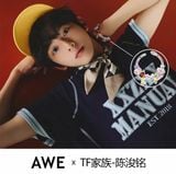  [ORDER] VÒNG TAY / VÒNG CỔ AWE - - CHEAP MOMENT TNT / TOP / TRẦN TUẤN MINH 