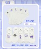  [PRE-ORDER] HẬU VIỆN HỘI - MÃ GIA KỲ - COOL SUMMER 