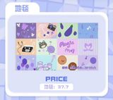  [PRE-ORDER] HẬU VIỆN HỘI - MÃ GIA KỲ - COOL SUMMER 