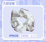  [PRE-ORDER] HẬU VIỆN HỘI - MÃ GIA KỲ - COOL SUMMER 