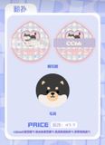  [PRE-ORDER] HẬU VIỆN HỘI - MÃ GIA KỲ - COOL SUMMER 