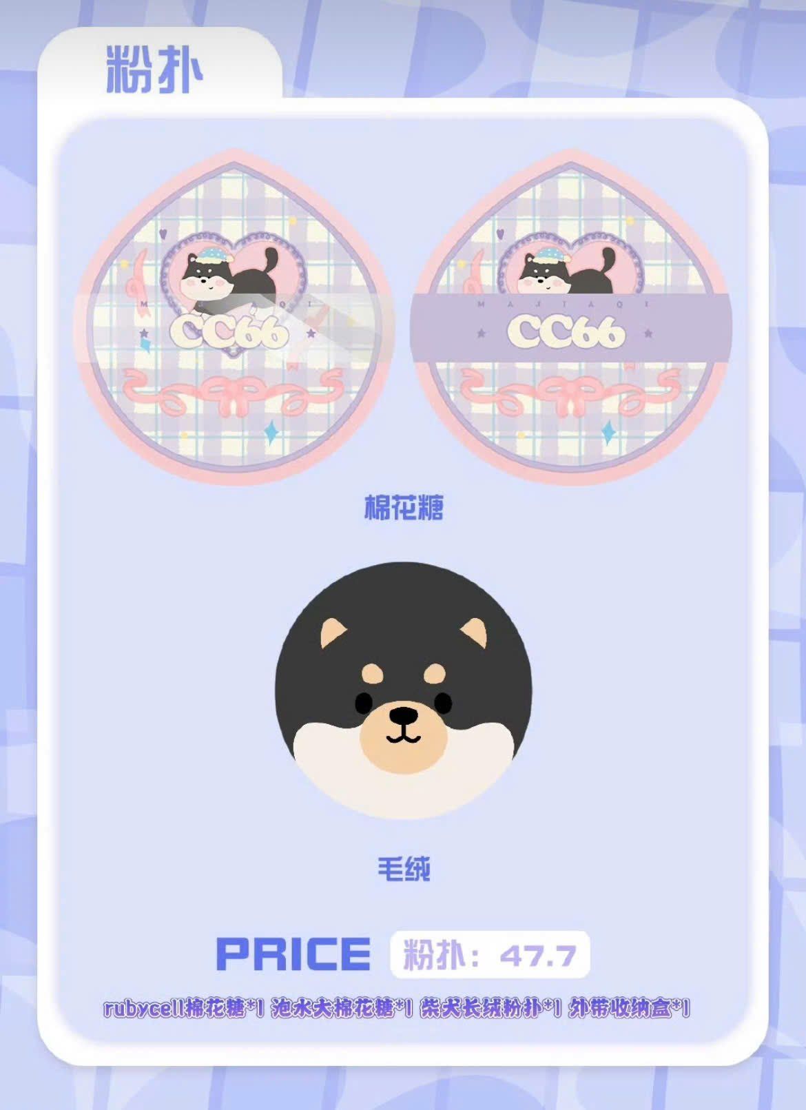  [PRE-ORDER] HẬU VIỆN HỘI - MÃ GIA KỲ - COOL SUMMER 