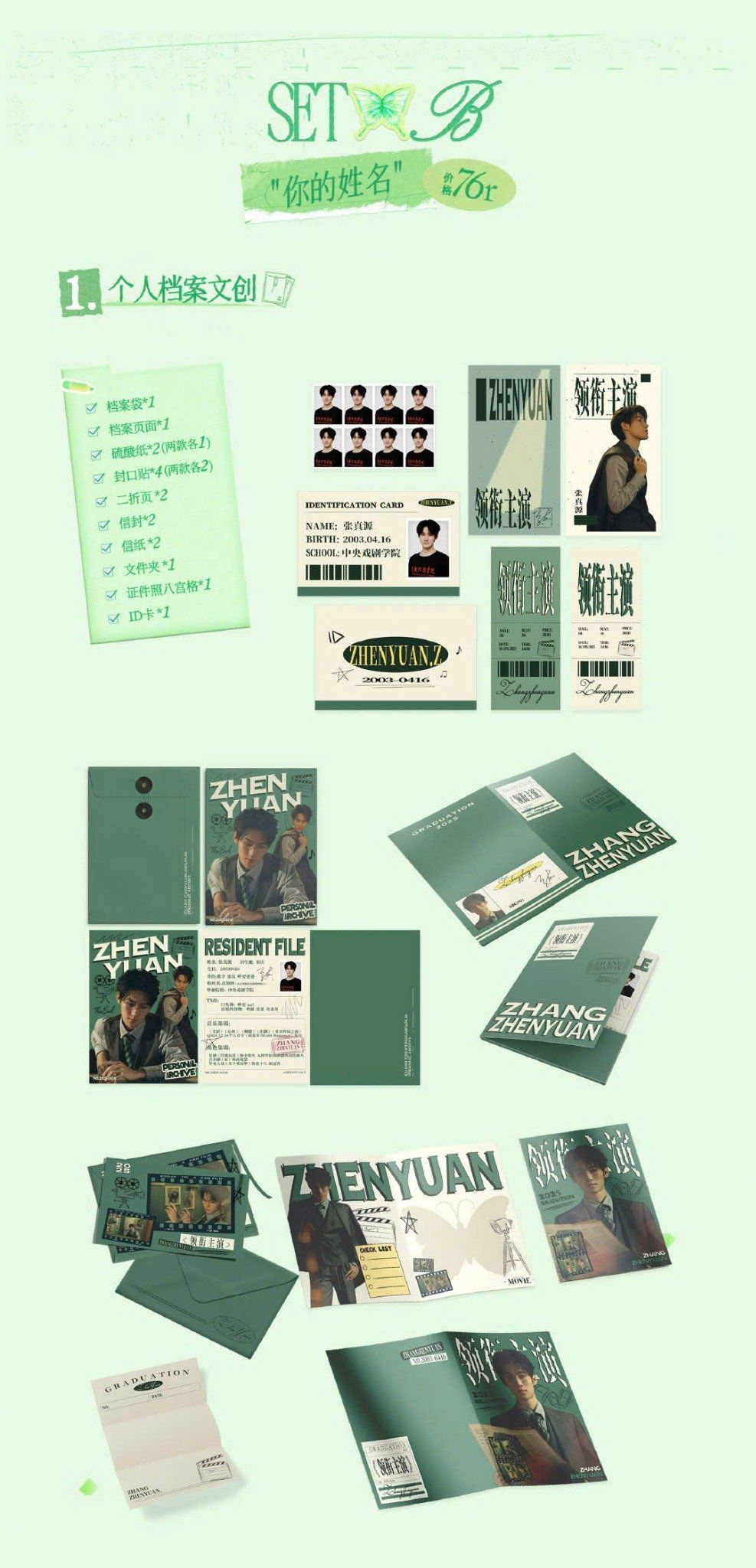  [PRE-ORDER] HẬU VIỆN HỘI - TRƯƠNG CHÂN NGUYÊN - LỄ TỐT NGHIỆP HẠNH PHÚC 