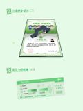  [PRE-ORDER] HẬU VIỆN HỘI - TRƯƠNG CHÂN NGUYÊN - LỄ TỐT NGHIỆP HẠNH PHÚC 
