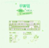  [PRE-ORDER] HẬU VIỆN HỘI - TRƯƠNG CHÂN NGUYÊN - LỄ TỐT NGHIỆP HẠNH PHÚC 