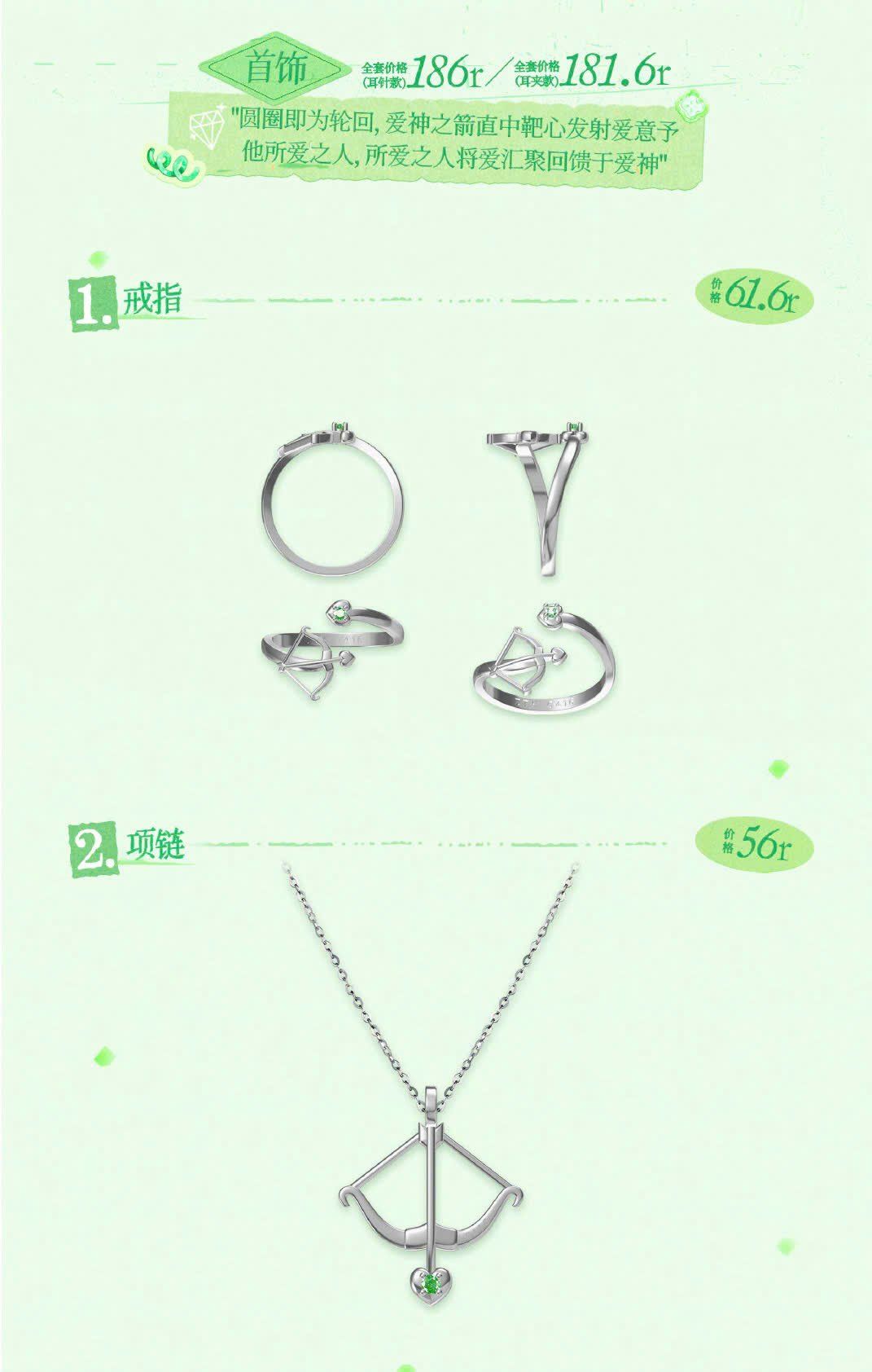  [PRE-ORDER] HẬU VIỆN HỘI - TRƯƠNG CHÂN NGUYÊN - LỄ TỐT NGHIỆP HẠNH PHÚC 