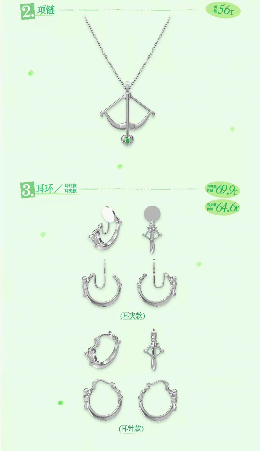  [PRE-ORDER] HẬU VIỆN HỘI - TRƯƠNG CHÂN NGUYÊN - LỄ TỐT NGHIỆP HẠNH PHÚC 