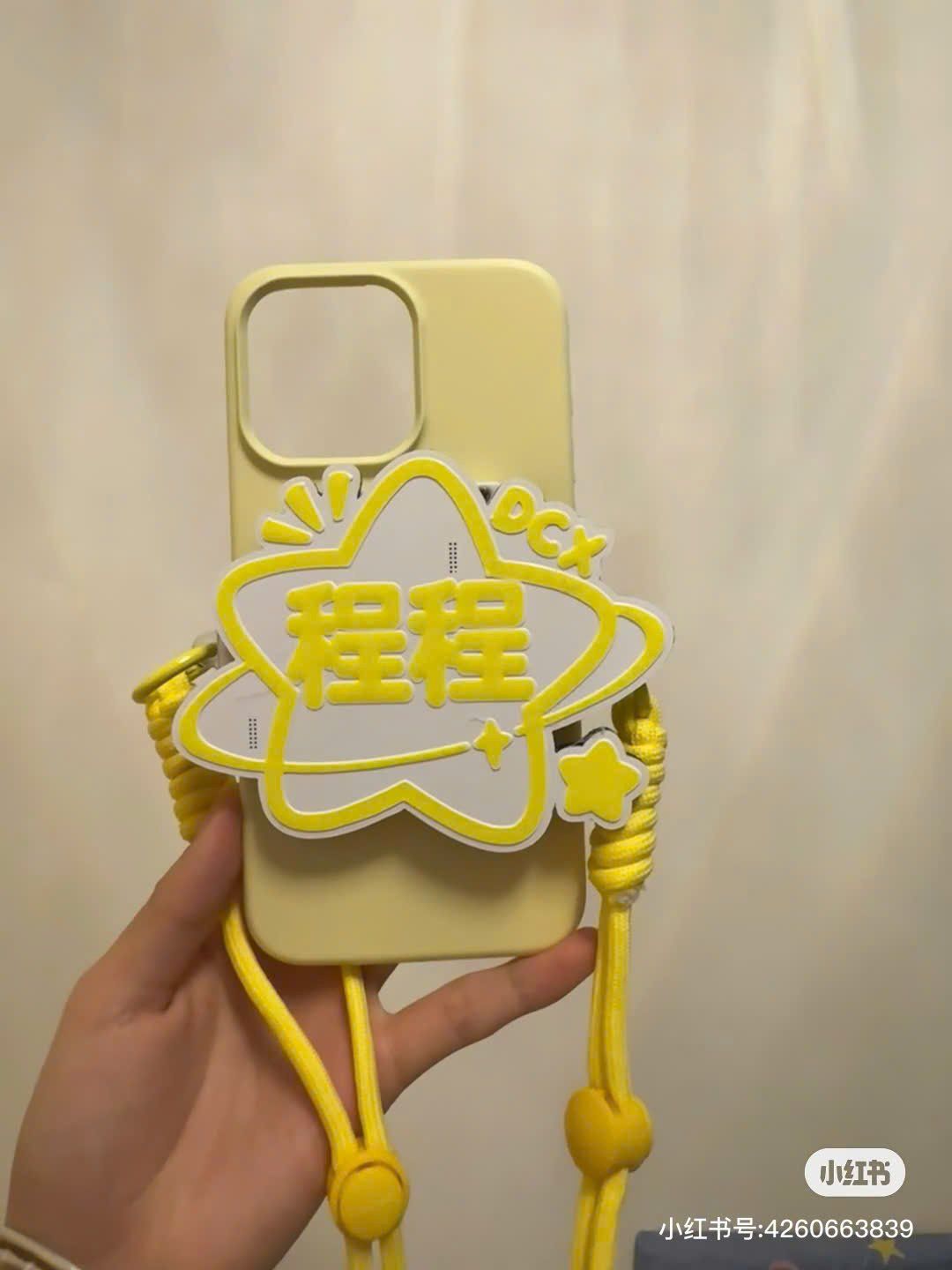  [ORDER] ĐINH TRÌNH HÂM - HẬU VIỆN HỘI - ĐỒ TIẾP ỨNG 