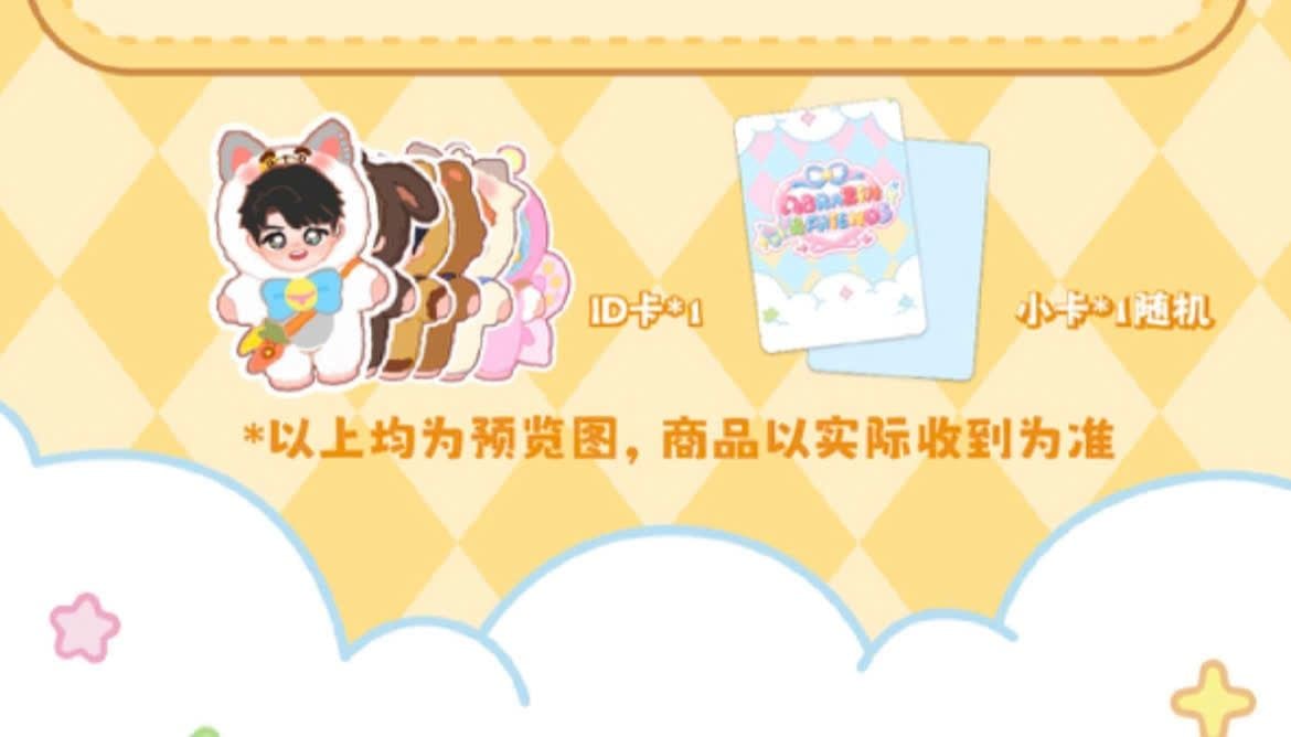  [ORDER] TOP - OFFICIAL - DOLL ABRAZIN & FRIEND - CÓ CAO HỘI 