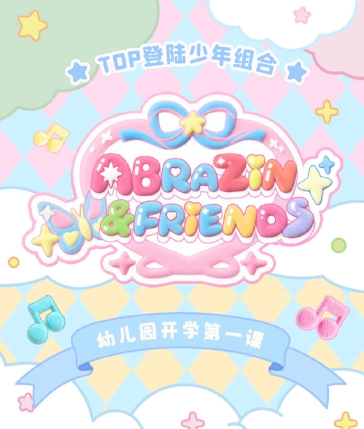  [ORDER] TOP - OFFICIAL - DOLL ABRAZIN & FRIEND - CÓ CAO HỘI 