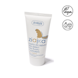  Kem chăm sóc nướu lợi từ chiếc răng đầu tiên Ziaja [50ml] 