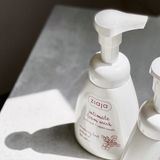  Bọt vệ sinh thảo dược siêu dịu nhẹ bảo vệ Ziaja [250ml] 
