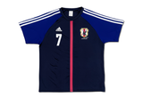  2012-13 Japan National Soccer Team adidas Home Jersey + Number 7 