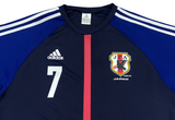  2012-13 Japan National Soccer Team adidas Home Jersey + Number 7 