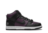  Nike Dunk High Fragment Beijing (2021) 