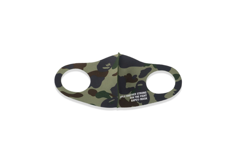  BAPE 1ST CAMO MASK 3 PACK 