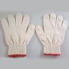 Găng Tay Bảo Hộ Sợi Len, Màu Ngà Kem, 80g, Kim 7