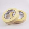 Paper Masking Tape 48mm 4F8 50Y