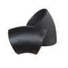 Steel Elbow, 2