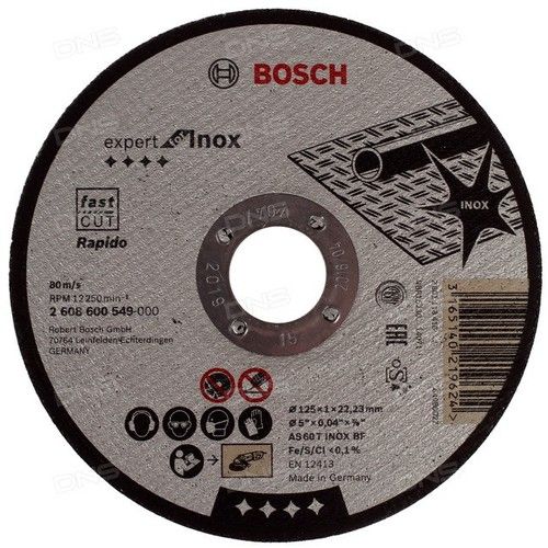 Đá Cắt Inox Cutting Disc Bosch 125 X 1 X 22.23mm, 2608600549