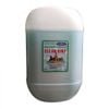 Clean 8107 : Chất Tẩy Dầu Mỡ, 25kg/can