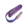Heavy Duty Web Slings 1 Ton, 10 Ft (Purple)