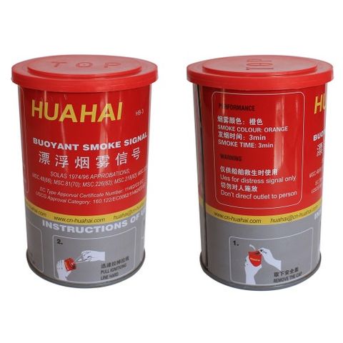 Tín Hiệu Khói Cam Hàng Hải Huahai JHB-4